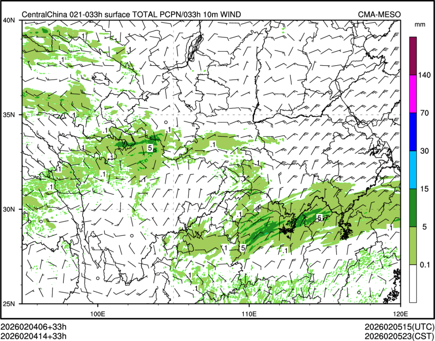 02/04 14时 +033小时