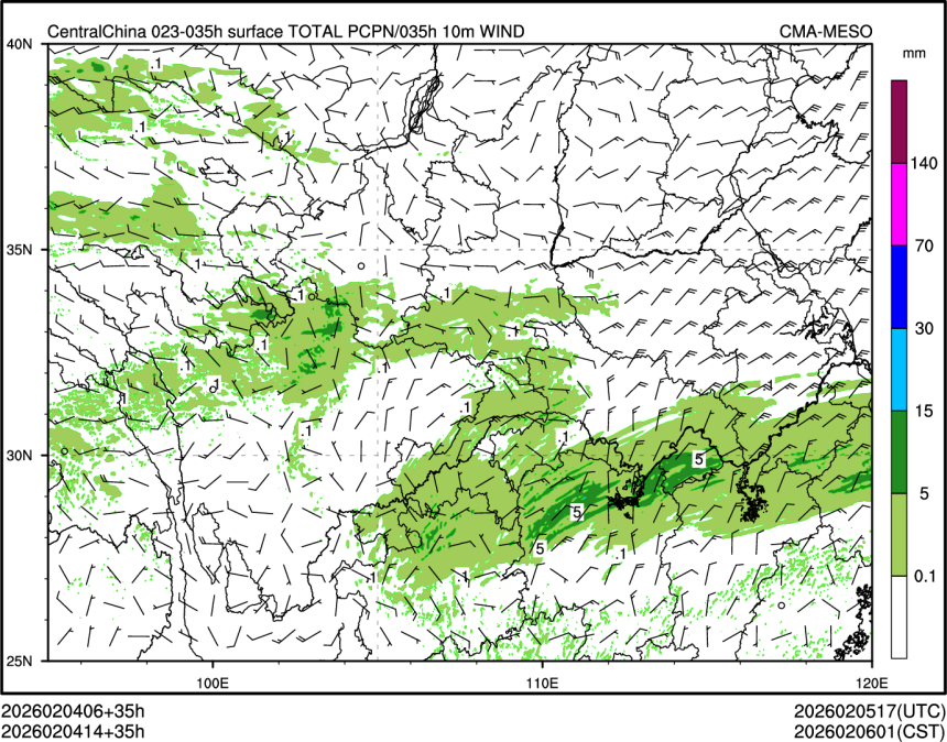 02/04 14时 +035小时