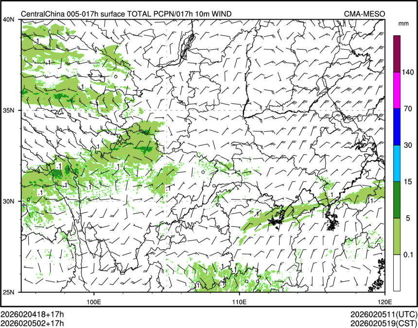 02/05 02时 +017小时