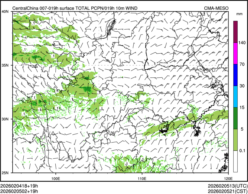 02/05 02时 +019小时