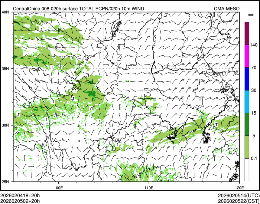 02/05 02时 +020小时