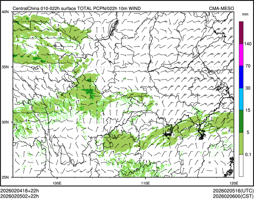 02/05 02时 +022小时