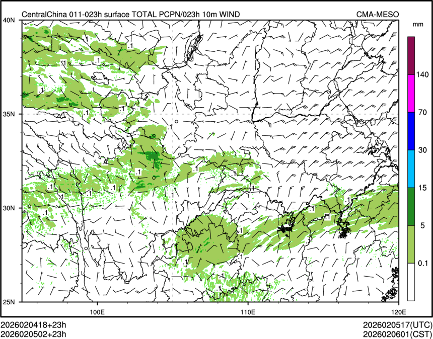 02/05 02时 +023小时