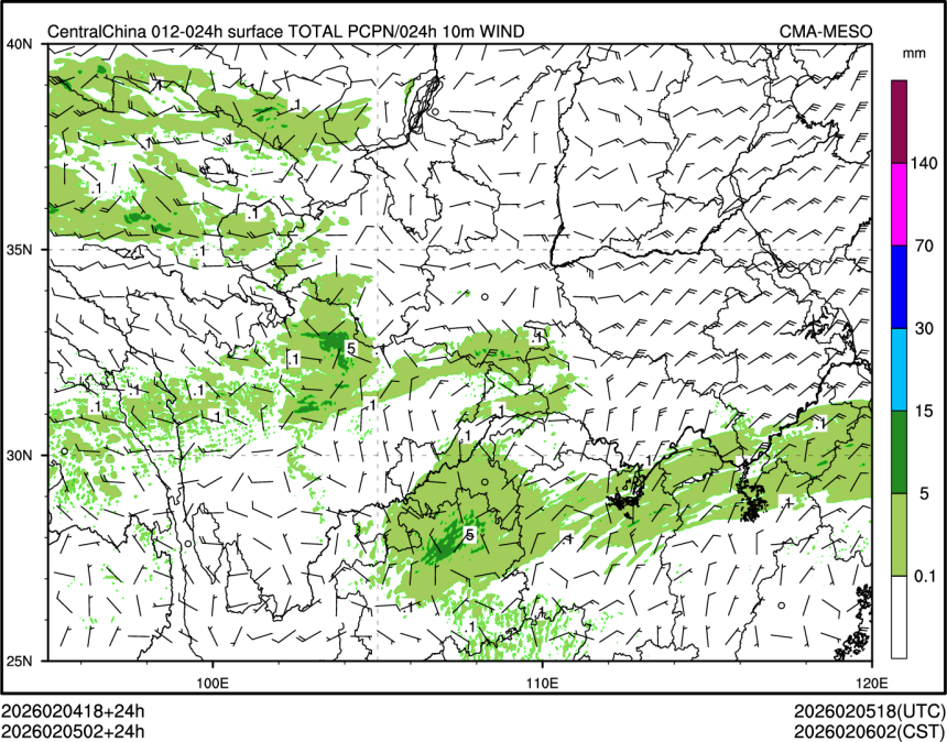 02/05 02时 +024小时