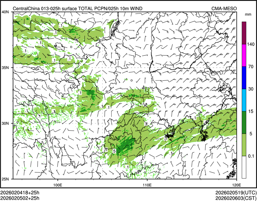 02/05 02时 +025小时