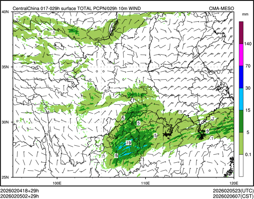 02/05 02时 +029小时