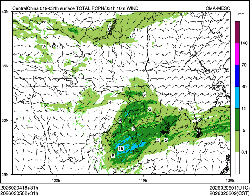 02/05 02时 +031小时