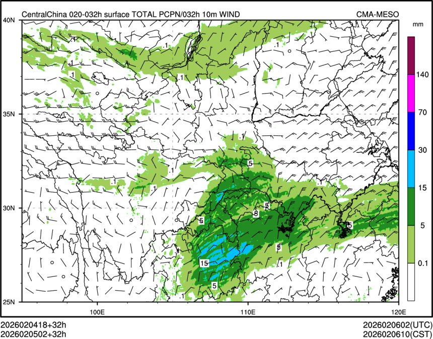 02/05 02时 +032小时