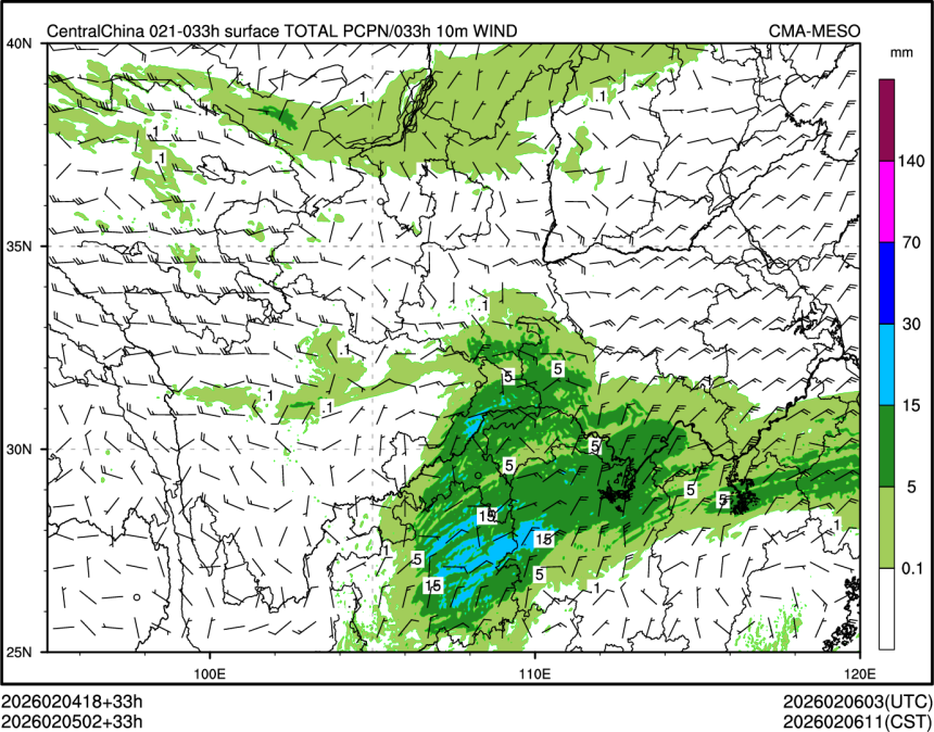 02/05 02时 +033小时