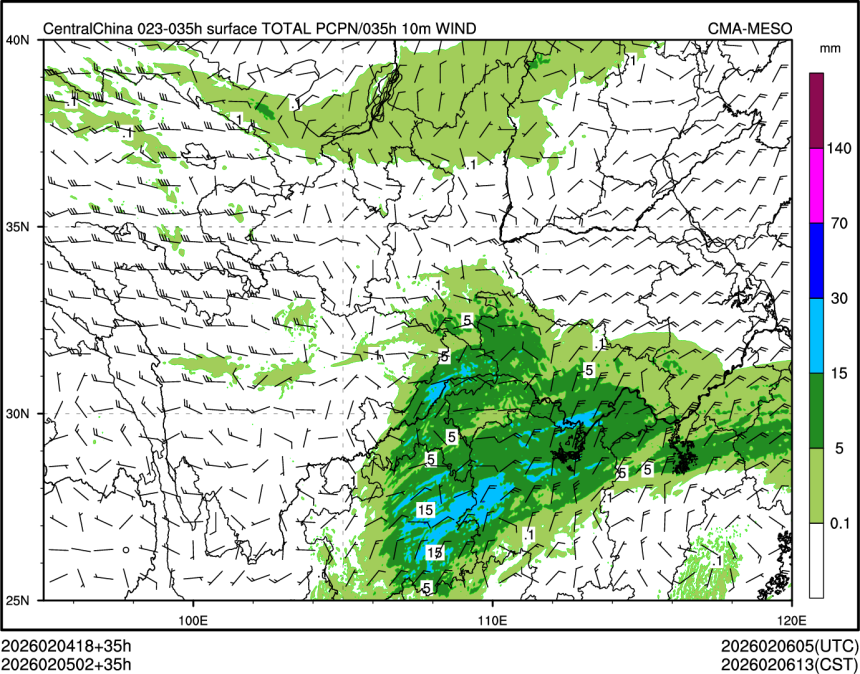 02/05 02时 +035小时