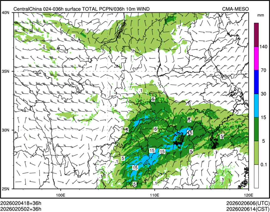 02/05 02时 +036小时
