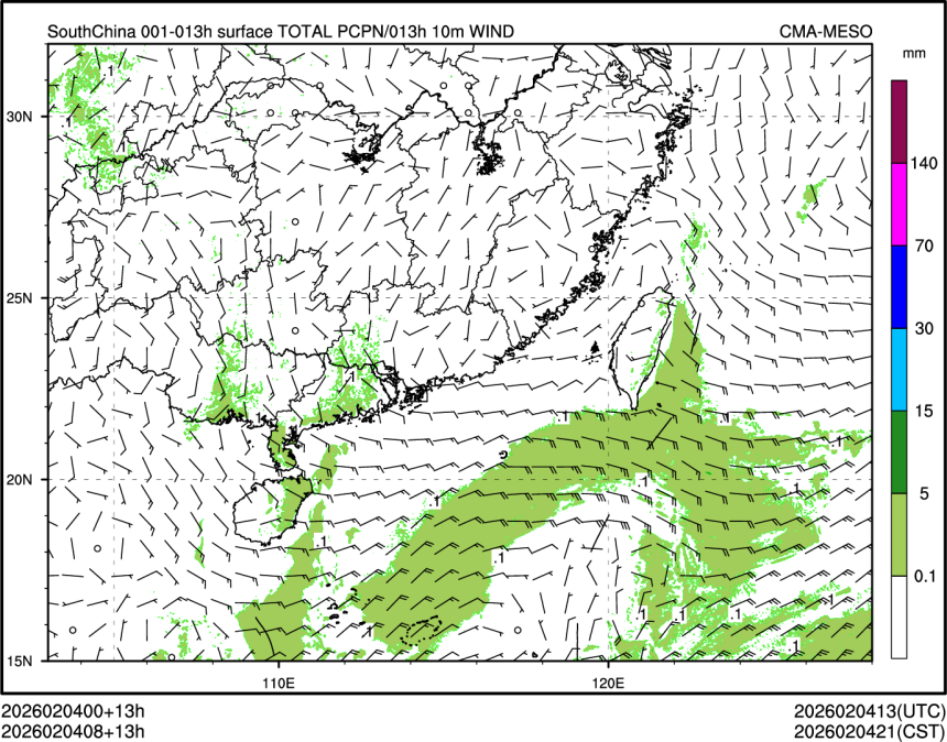02/04 08时 +013小时