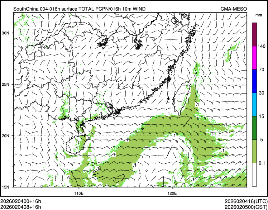 02/04 08时 +016小时