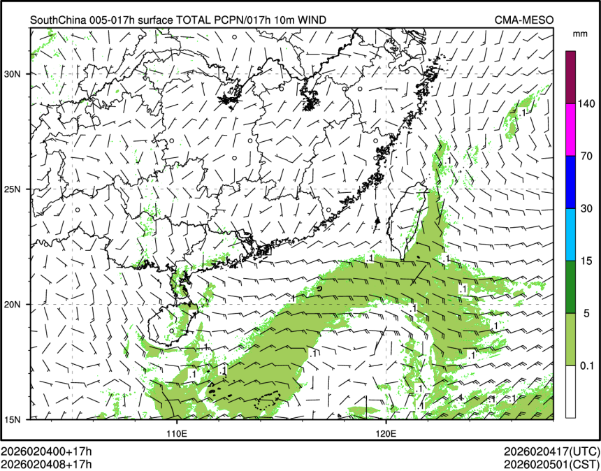 02/04 08时 +017小时