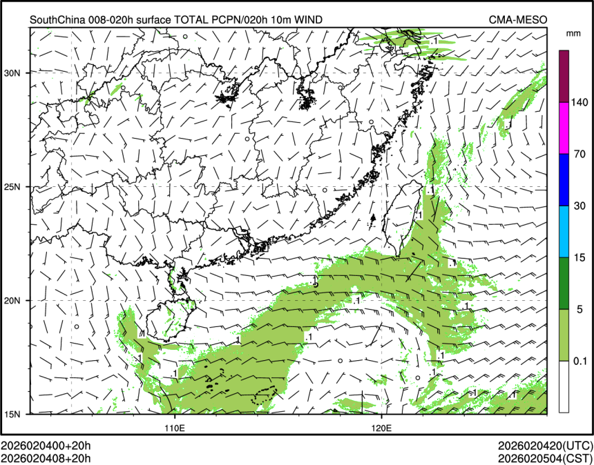 02/04 08时 +020小时