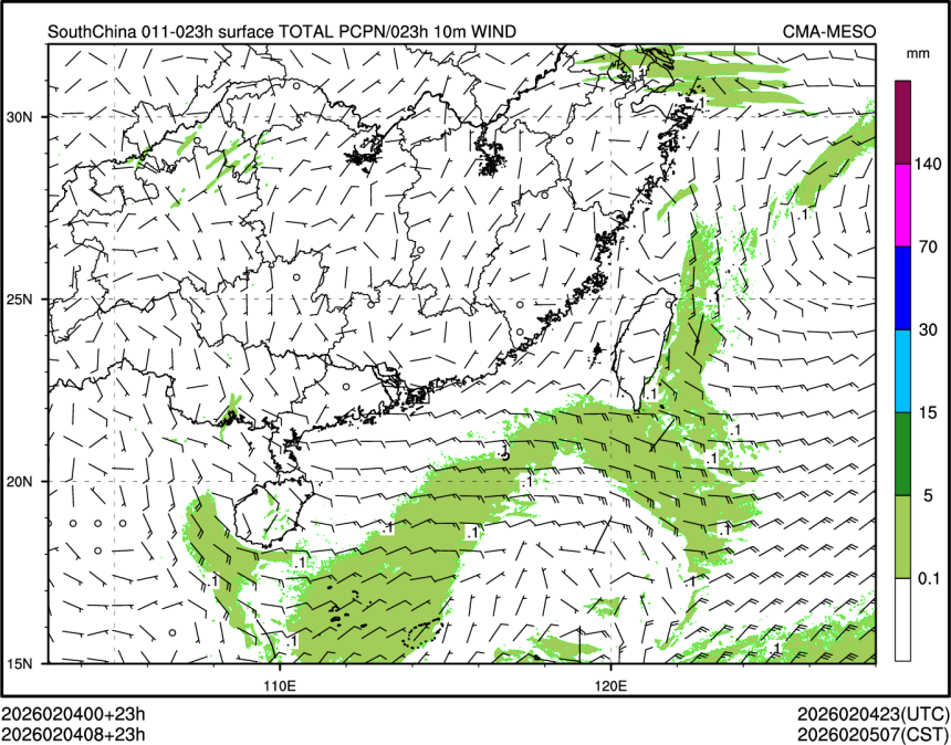 02/04 08时 +023小时