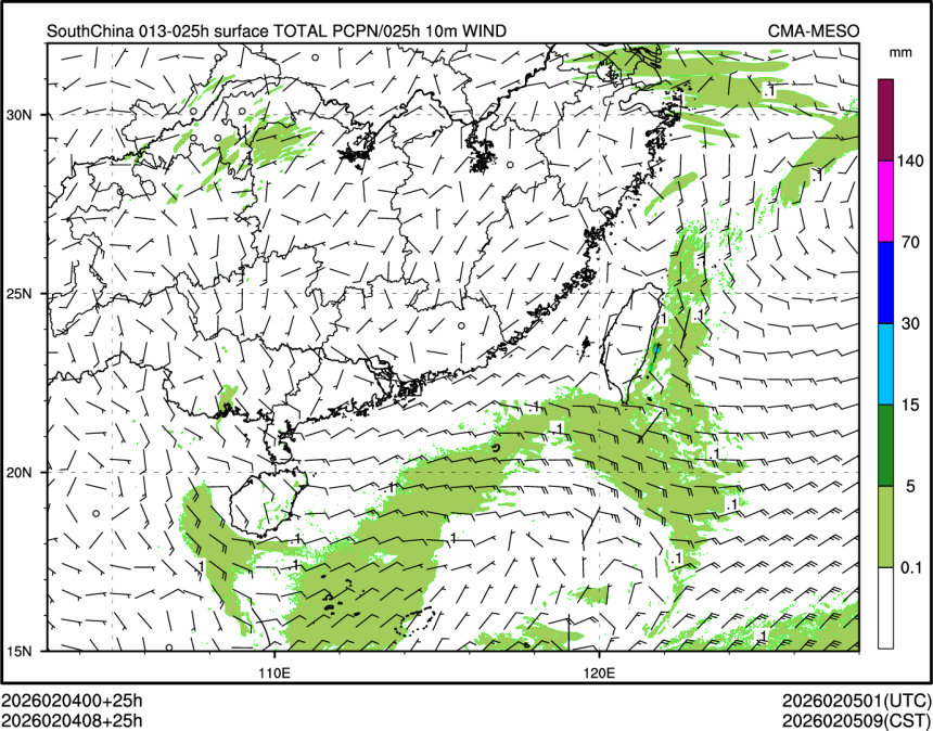 02/04 08时 +025小时