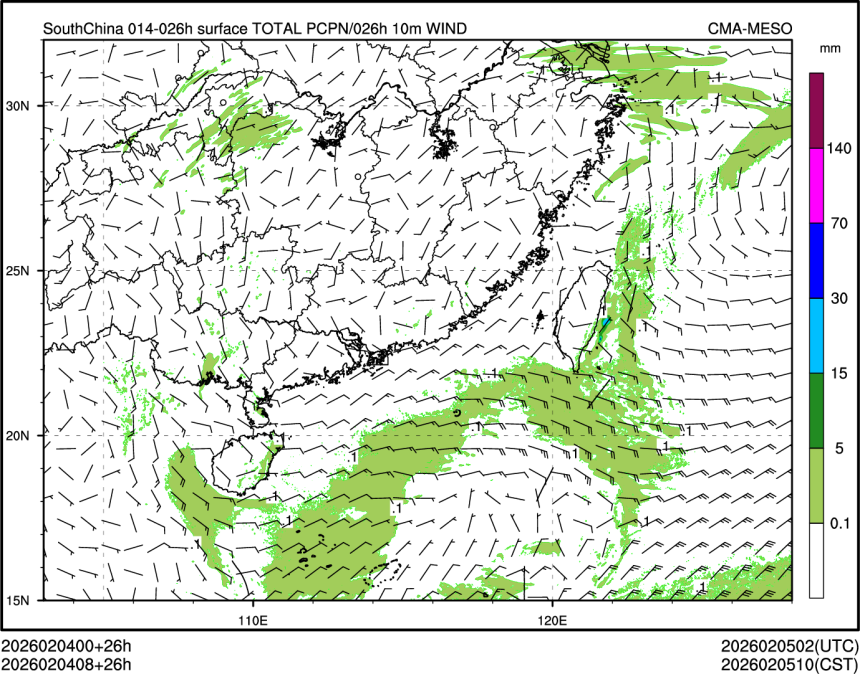 02/04 08时 +026小时