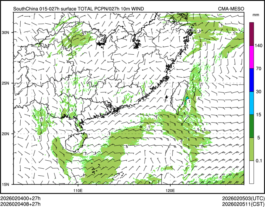 02/04 08时 +027小时