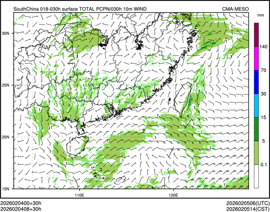 02/04 08时 +030小时