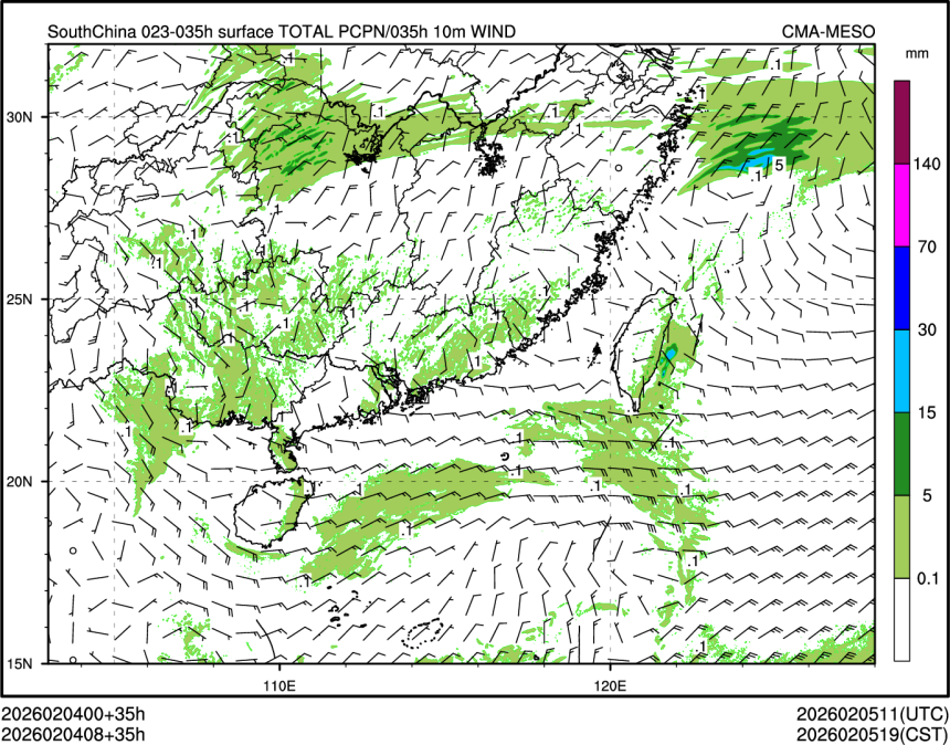 02/04 08时 +035小时