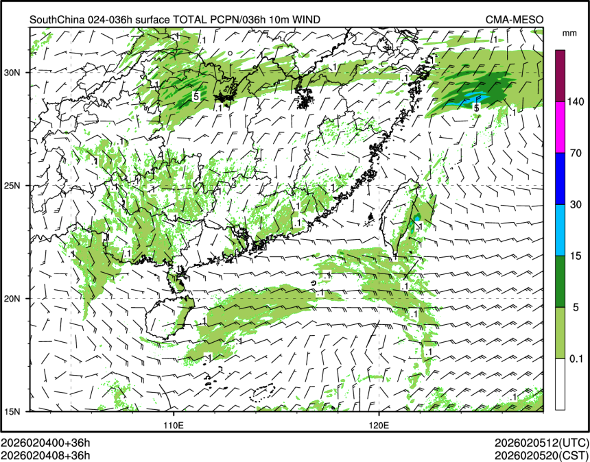 02/04 08时 +036小时