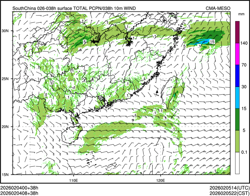 02/04 08时 +038小时