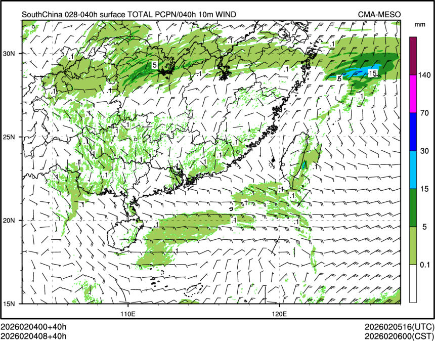 02/04 08时 +040小时