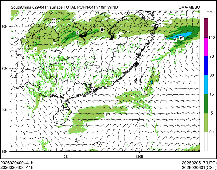02/04 08时 +041小时