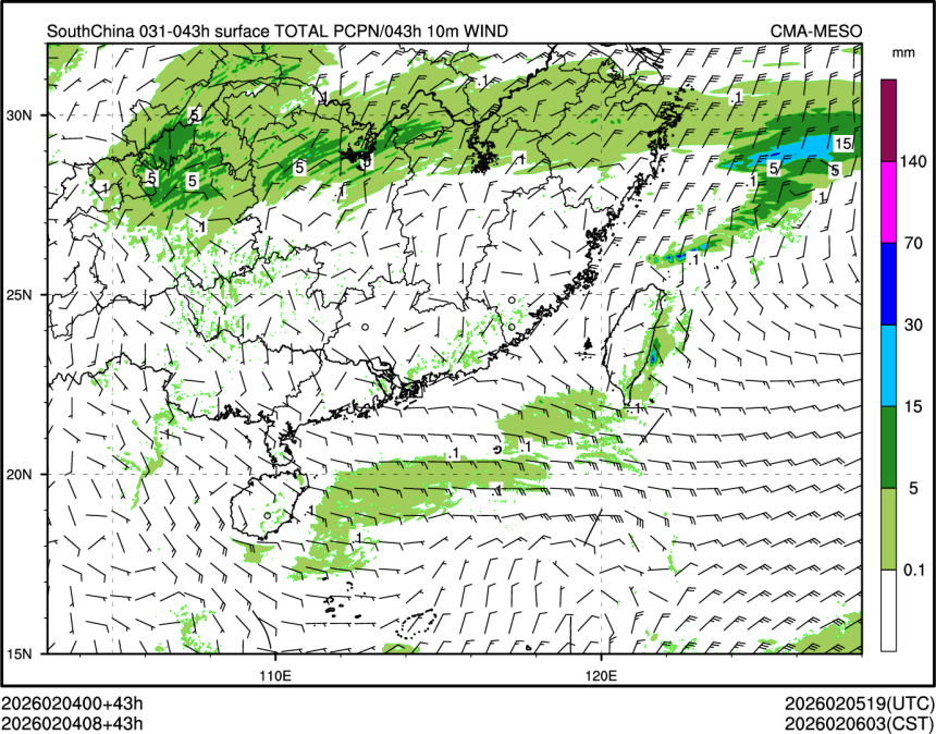 02/04 08时 +043小时