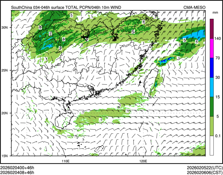 02/04 08时 +046小时