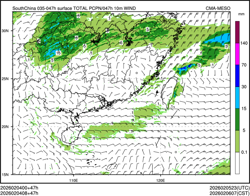 02/04 08时 +047小时