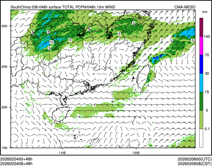 02/04 08时 +048小时