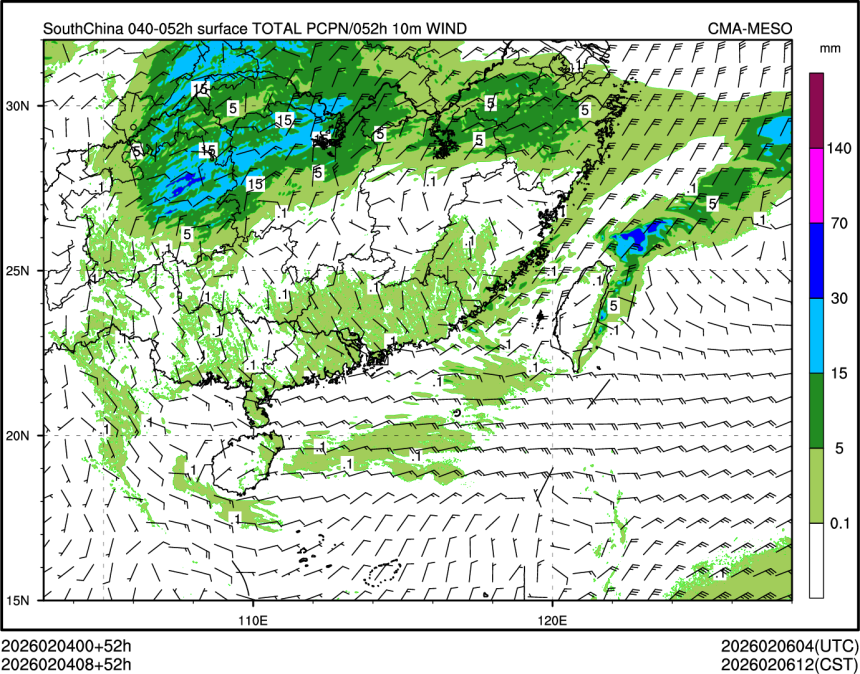 02/04 08时 +052小时