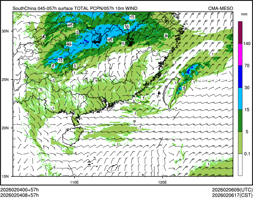 02/04 08时 +057小时