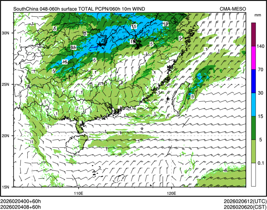 02/04 08时 +060小时