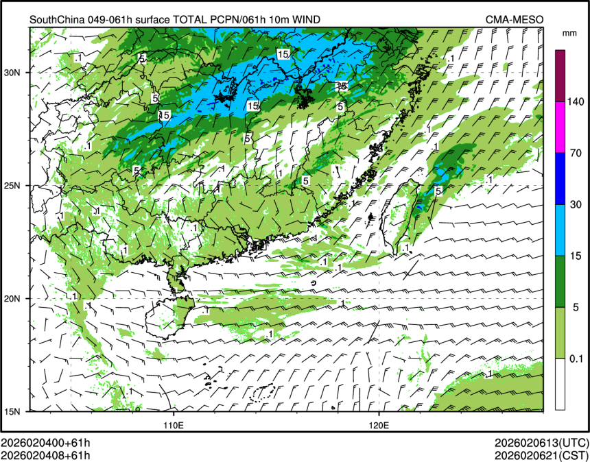 02/04 08时 +061小时
