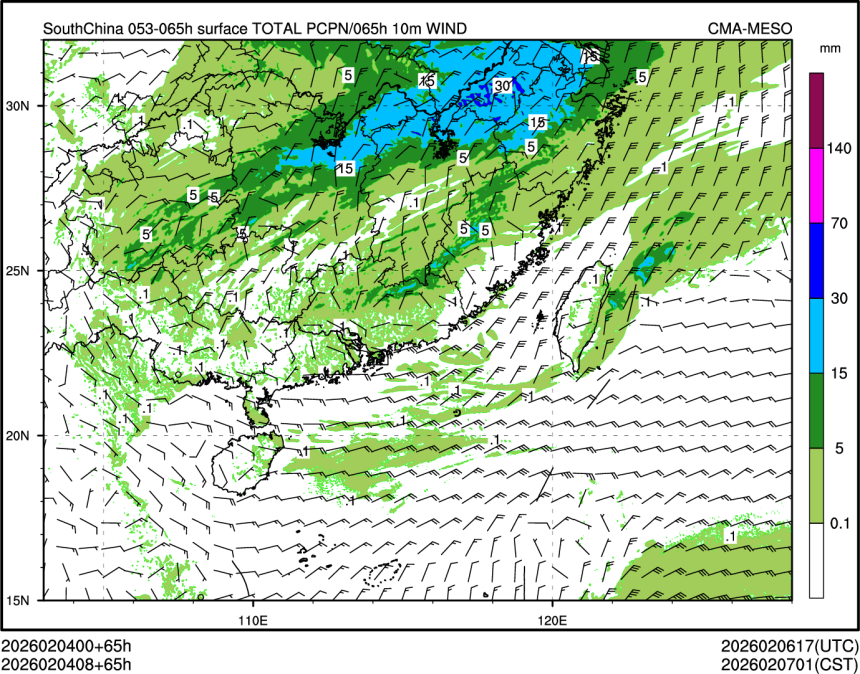 02/04 08时 +065小时
