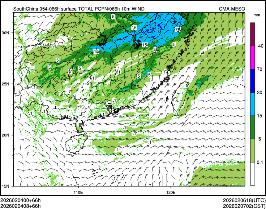 02/04 08时 +066小时