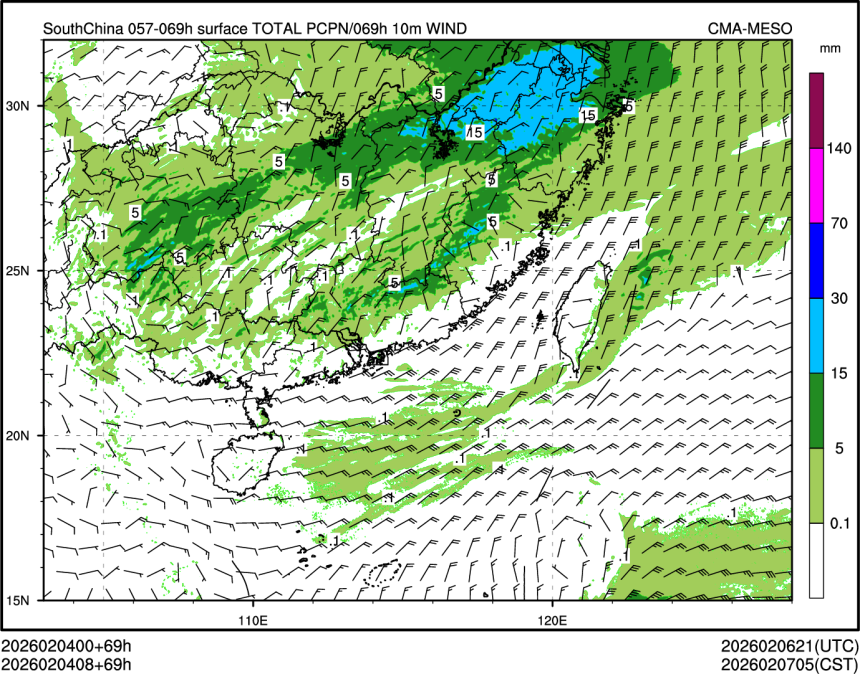 02/04 08时 +069小时