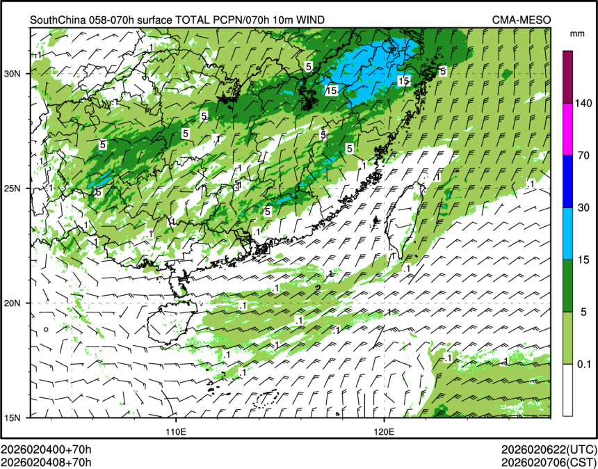 02/04 08时 +070小时