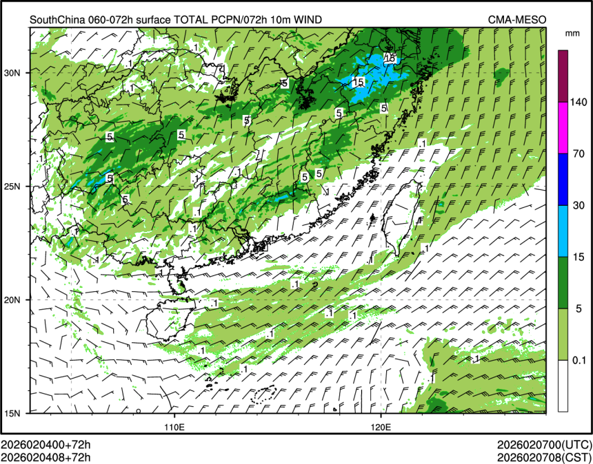 02/04 08时 +072小时