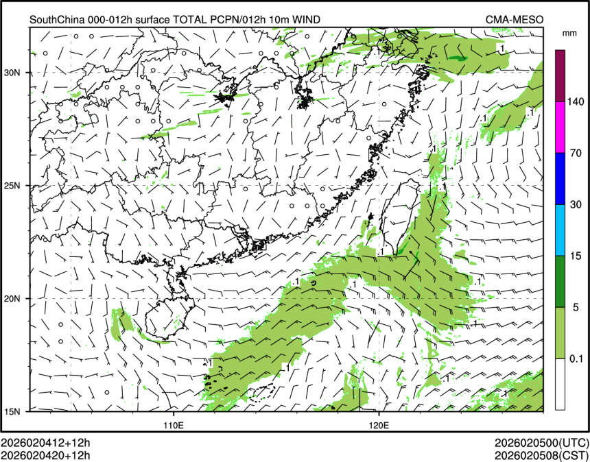 02/04 20时 +012小时