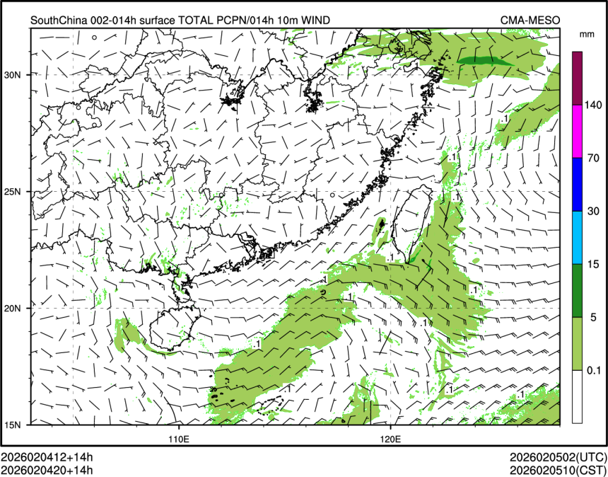 02/04 20时 +014小时