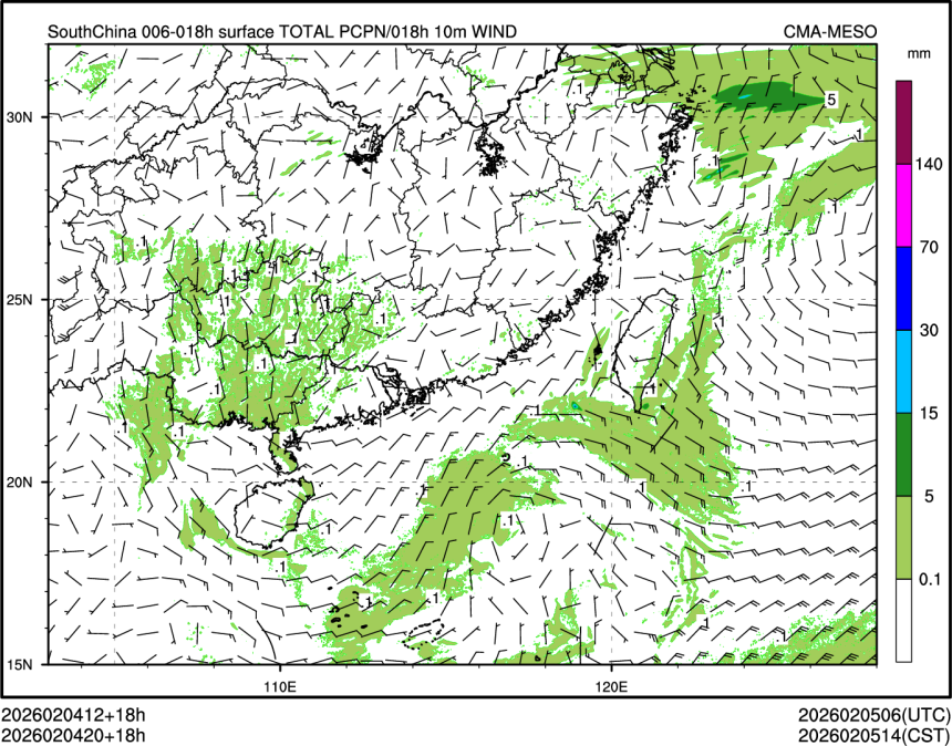 02/04 20时 +018小时
