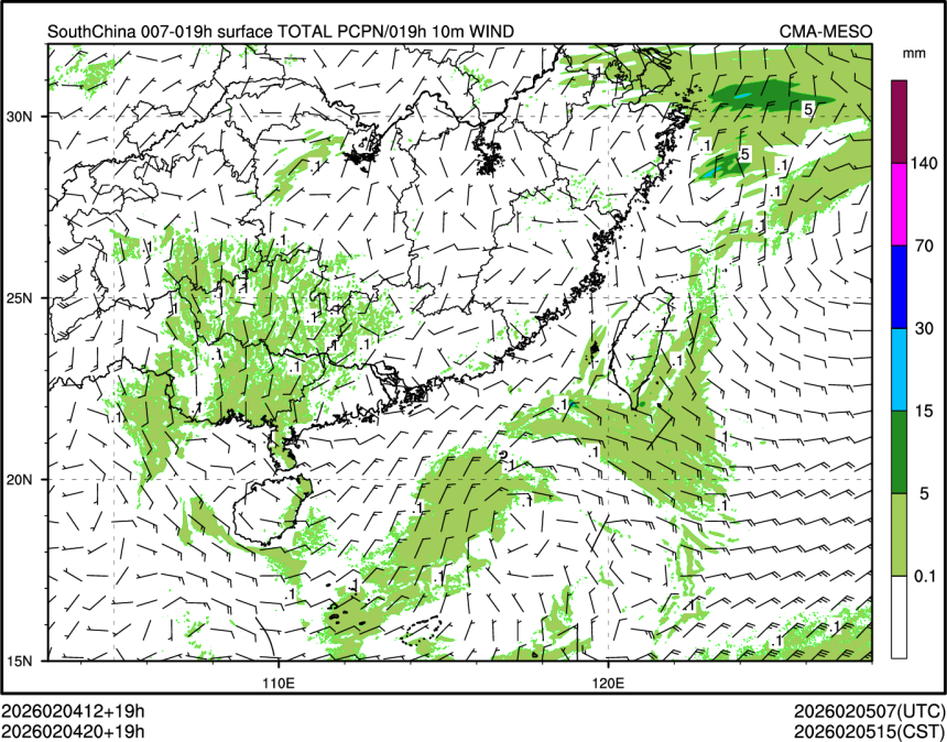 02/04 20时 +019小时