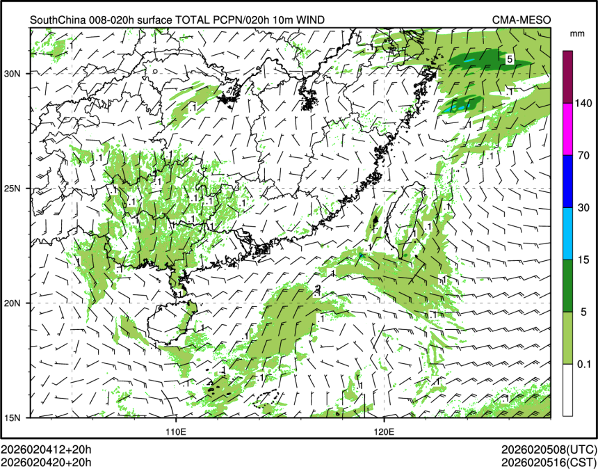 02/04 20时 +020小时