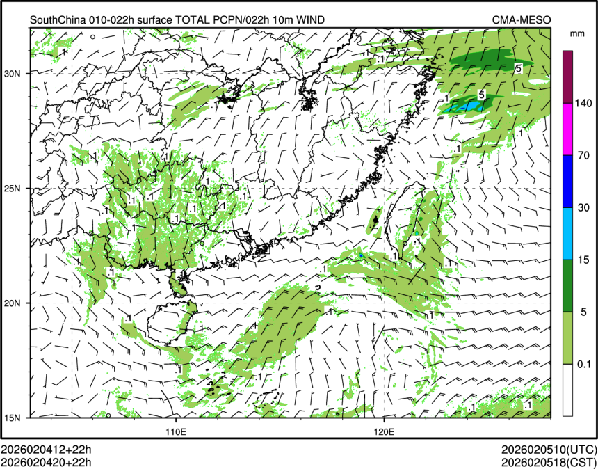 02/04 20时 +022小时