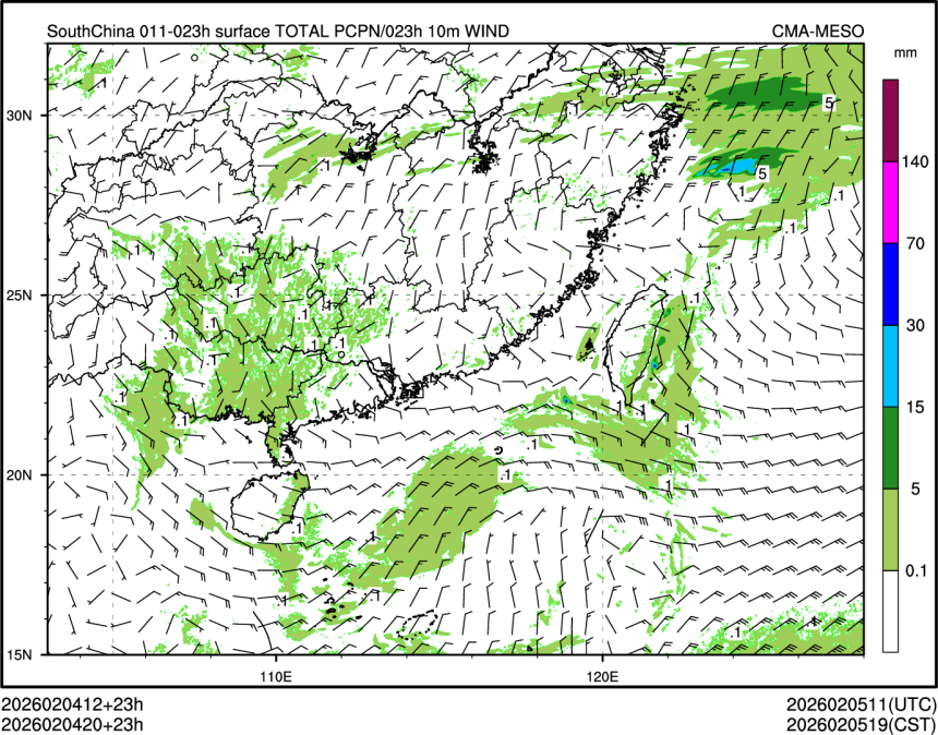 02/04 20时 +023小时