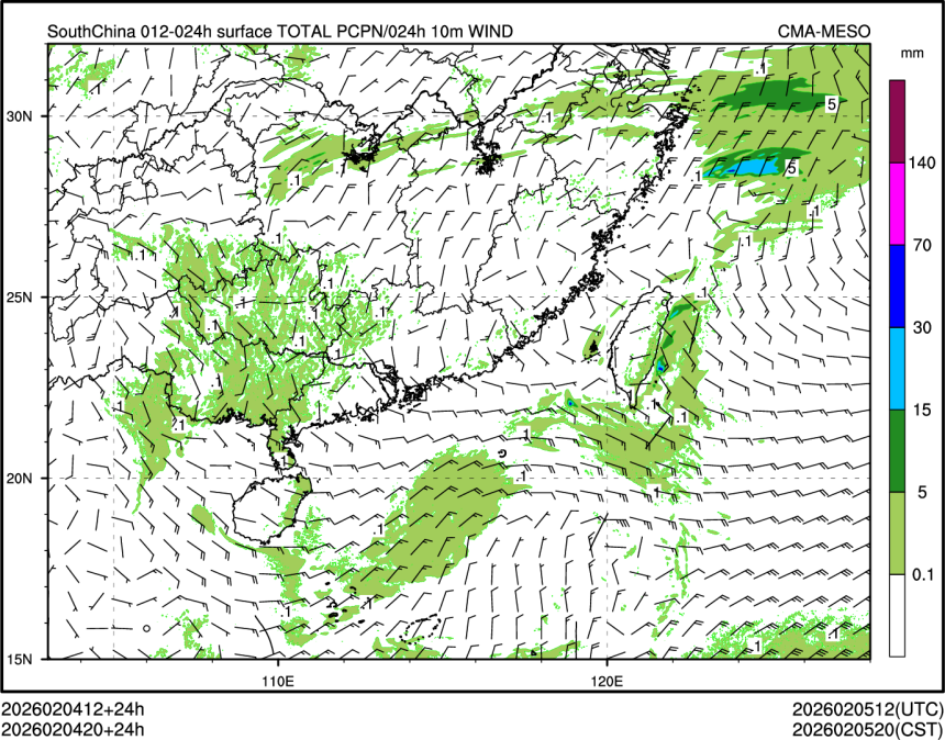 02/04 20时 +024小时